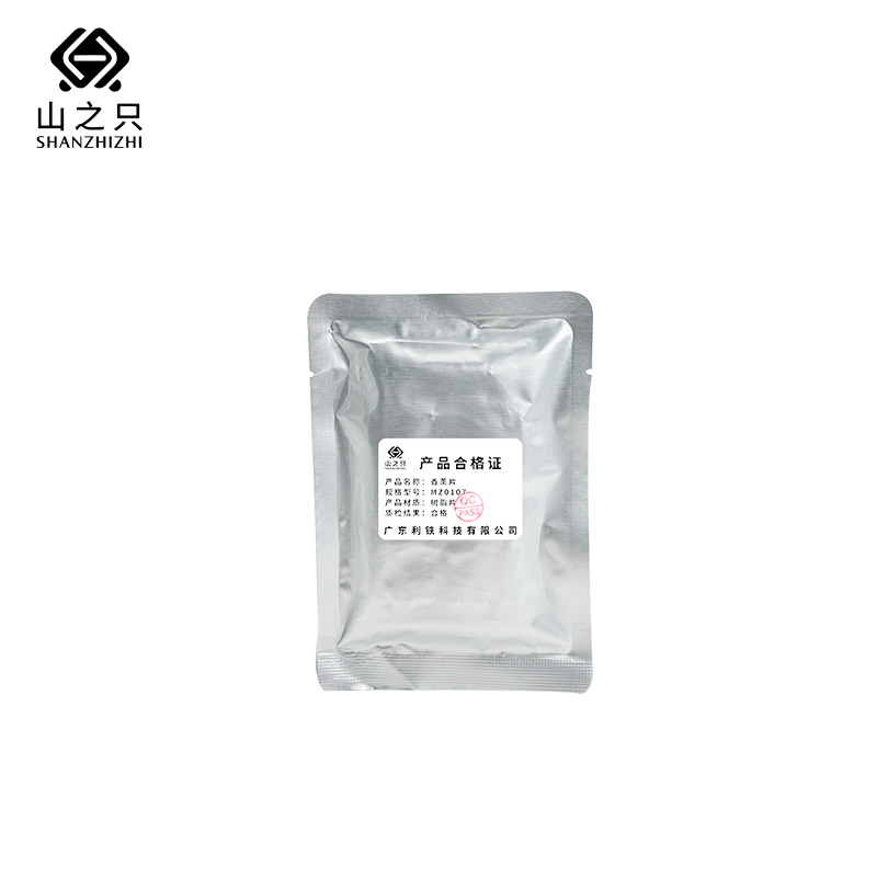 山之只 浴室用品 香薰片 MZ0107 片高清大图