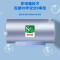 海尔(Haier)电热水器60升家用3300W变频速热一级节能储水式洗浴金刚无缝胆镁棒免更换PT5