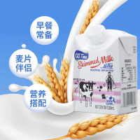太慕原生高钙脱脂纯牛奶200ml*24盒 0脂肪轻盈无负担 奥地利原装进口