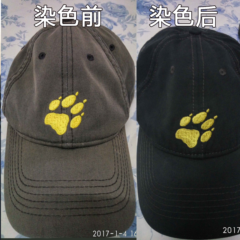 染色剂衣服染料免煮黑色牛仔裤棉麻旧衣翻新环保颜料不掉色不褪色
