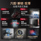 万家乐抽油烟机[小飓风T5] 25m³/min变频大吸力欧式跨界超薄平嵌智能烟灶联动免拆洗油烟机