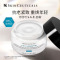 Skinceuticals 修丽可/杜克 A.G.E.面霜48ml 塑颜精华霜 玻色因改善细纹肌肤抗初老 改善肤色