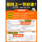 必修第一册[人教版] 高中通用 [正版]2024鼎尖教案高中英语必修一二三四人教版译林北师外研版教案与教学设计教师参考用