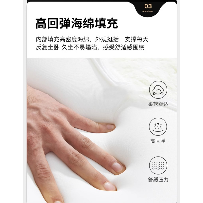 乐琪艺单人沙发皮艺张高清大图