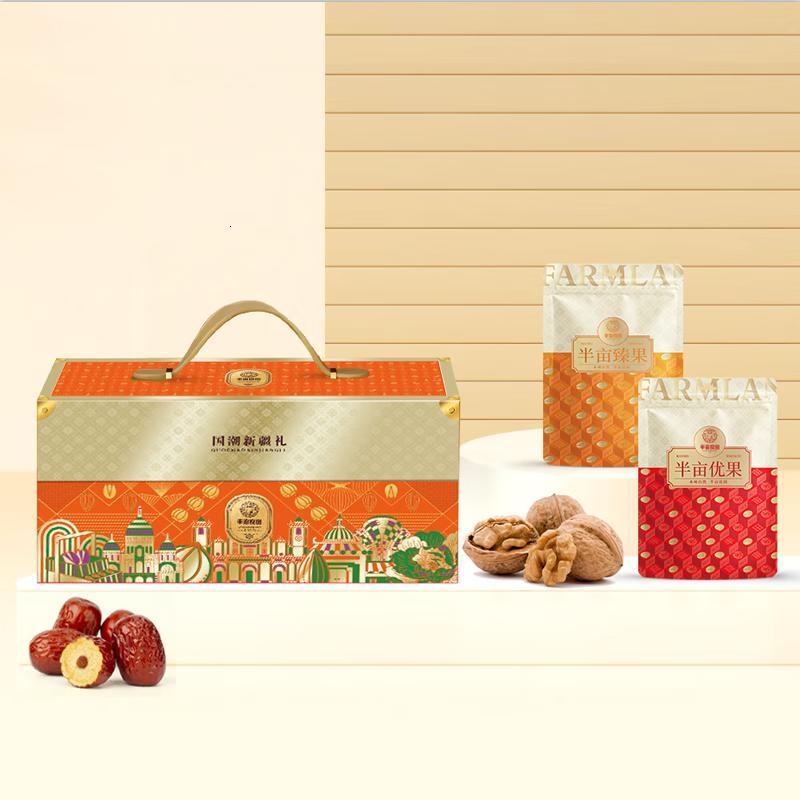 半亩川半亩良田新疆1200g坚果礼盒节庆大礼包节日礼盒