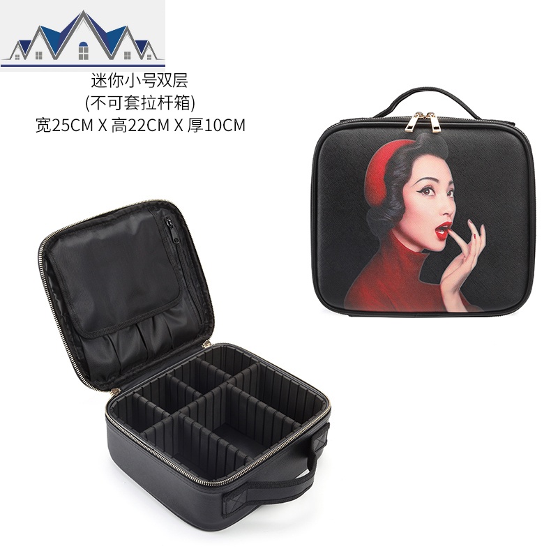 化妆品收纳包大容量网红ins风化妆包便携皮化妆箱专业跟妆师旅行 三维工匠高清大图
