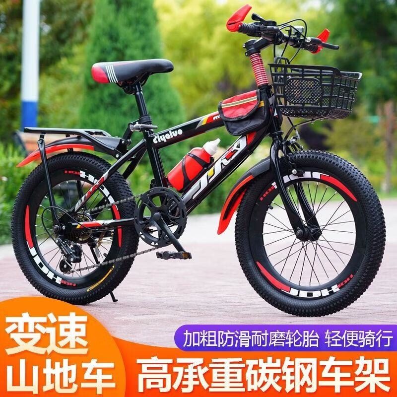 儿童山地自行车单男孩6-12岁10小学生孩大童车自行车儿童6到变速高清大图