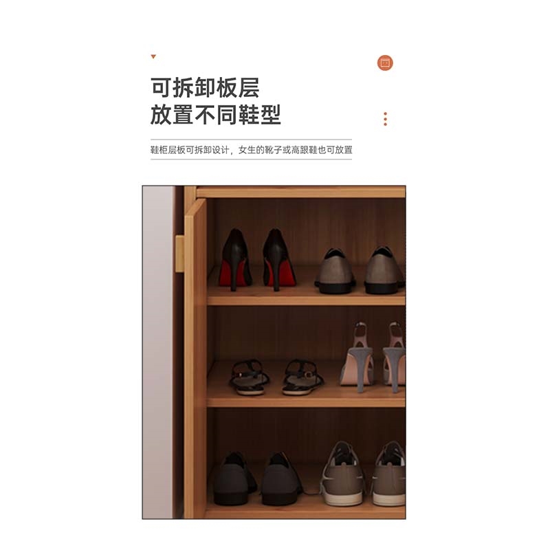 是尚 鞋柜 800*400*750mm/个高清大图