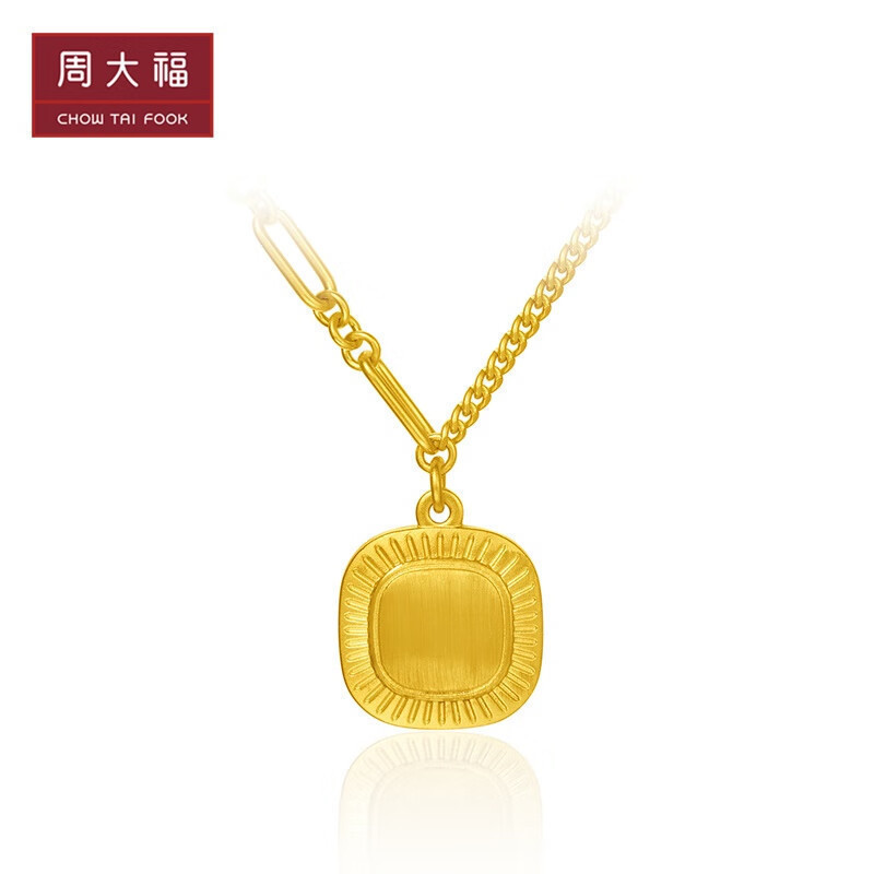 周大福 流金岁月系列 复古小面包 足金黄金项链(工费:1480计价) f23