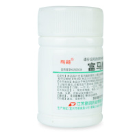 鹏鹞 富马酸酮替芬片60片 过敏性鼻炎支气管哮喘过敏药品