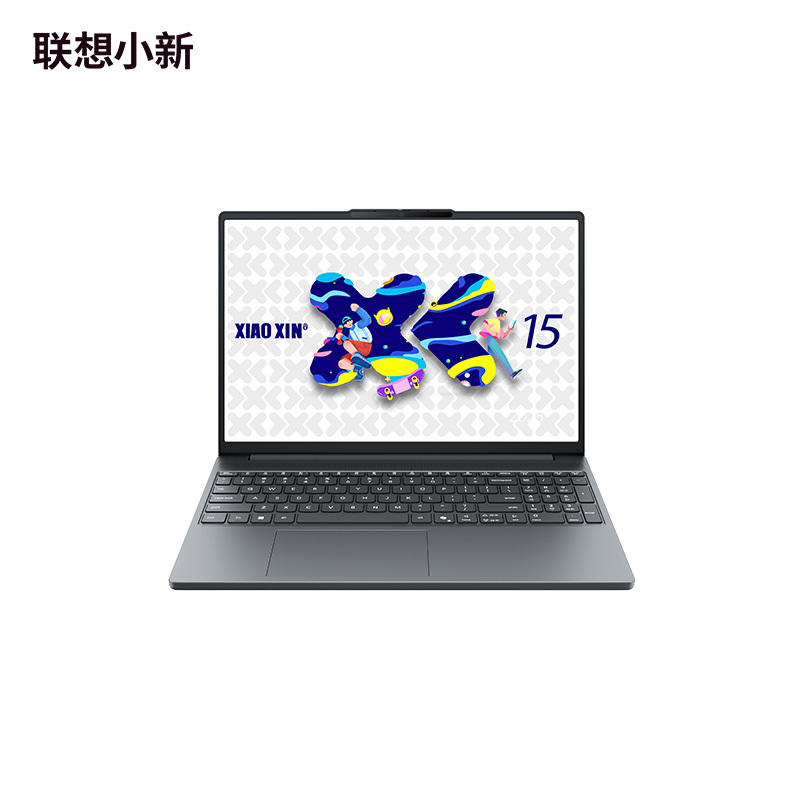联想小新15SE 酷睿标压i5办公商务轻薄笔记本电脑