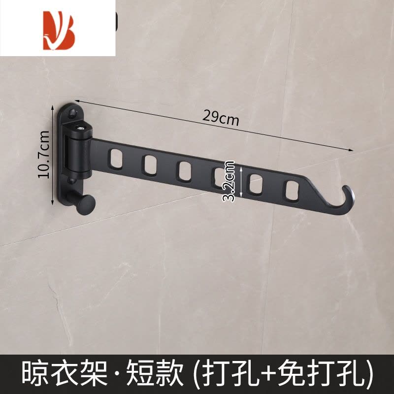 三维工匠免打孔太空铝折叠晾衣架壁挂 阳台隐形晾衣器 宿舍伸缩晾衣杆架图片