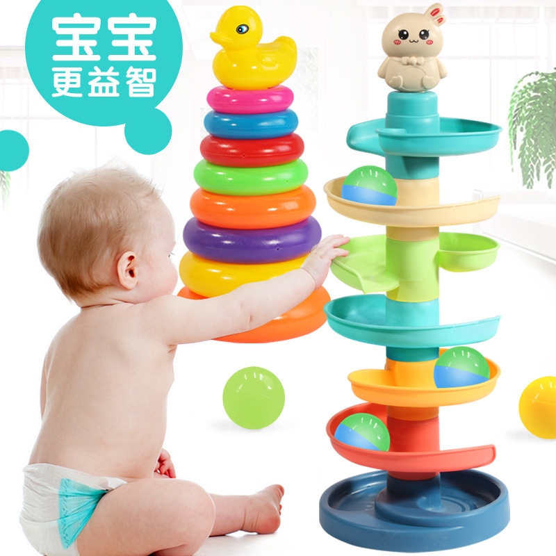 叠叠乐婴儿宝宝早教益智彩虹塔套圈圈玩具宝宝0-3岁幼儿童层层叠高清大图