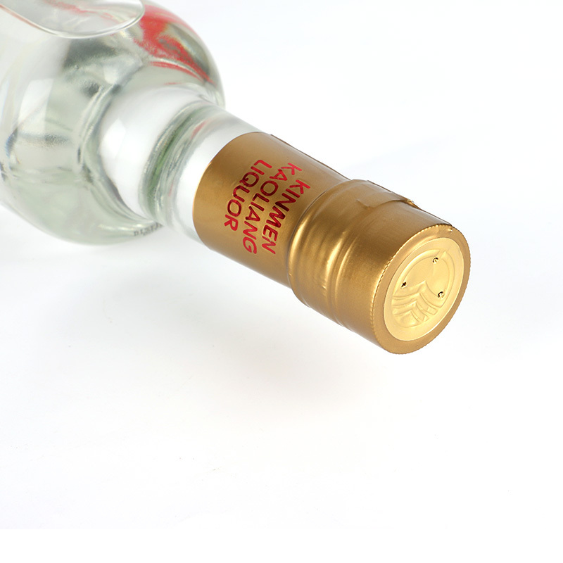 金门高粱酒(原酿)