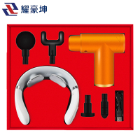 耀豪坤 颈椎按摩仪筋膜枪套装奖品 礼品 套装YL2H/套