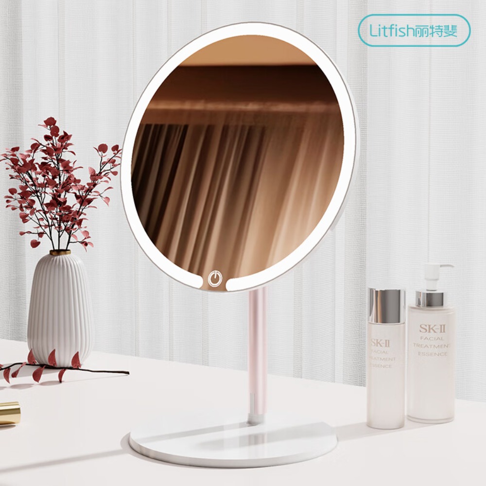 丽特斐 三色智能补光镜子卧室桌面大尺寸 LED化妆镜A01