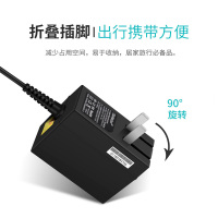DELIPPO适用 酷比魔方I7平板充电器电源适配器12V2.5A(2500MA)