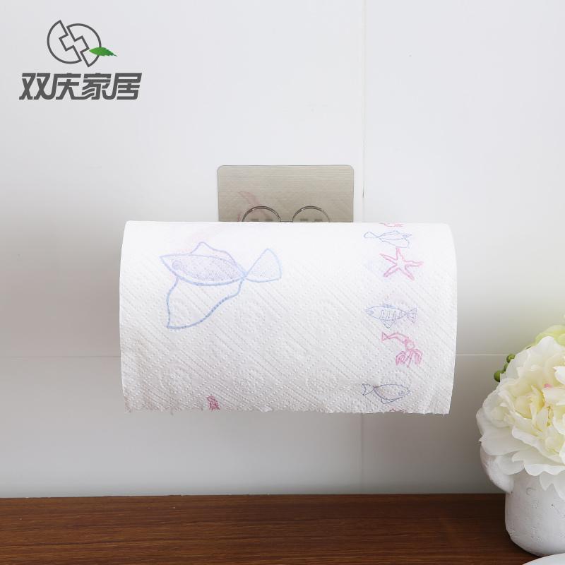 双庆免打孔纸巾架壁挂式卷纸架冰箱侧挂架保鲜膜收纳架无痕毛巾架