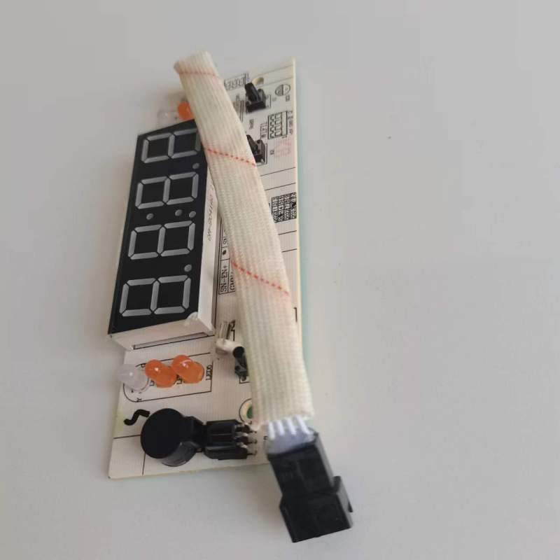 帮客材配 惠而浦电热水器ESH-50/60/80EN+ EN+ 系列显示板 收前务必验货高清大图