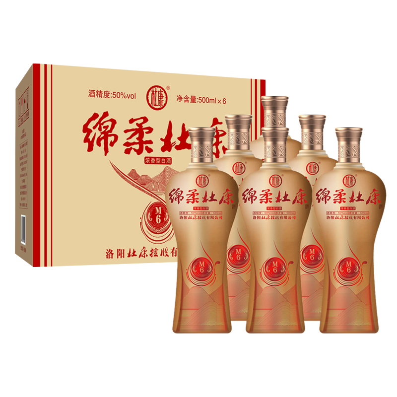 绵柔杜康M6