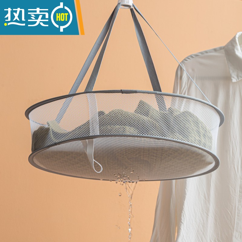 敬平衫毛衣平铺晾衣架晒袜子晾衣网晾晒筐晒衣晾衣篮衣服网兜器 直径61[单层]带12夹晒衣篮高清大图