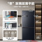 容声(Ronshen)477L[零嵌]对开十字四门嵌入式超薄无霜星空灰 一级家用冰箱BCD-477WD3FPLA