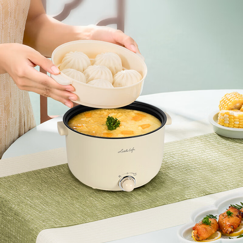 小画仙电火锅2.5L多功能锅小型炖蒸煮一体KDZG-1003-L