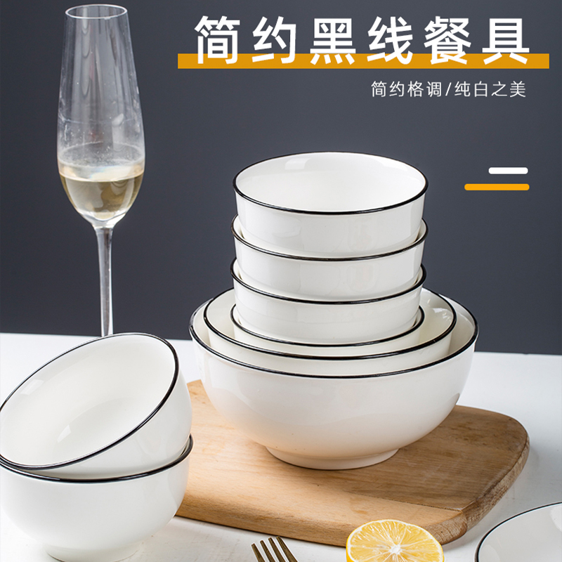 河洛伟业 碗高清大图