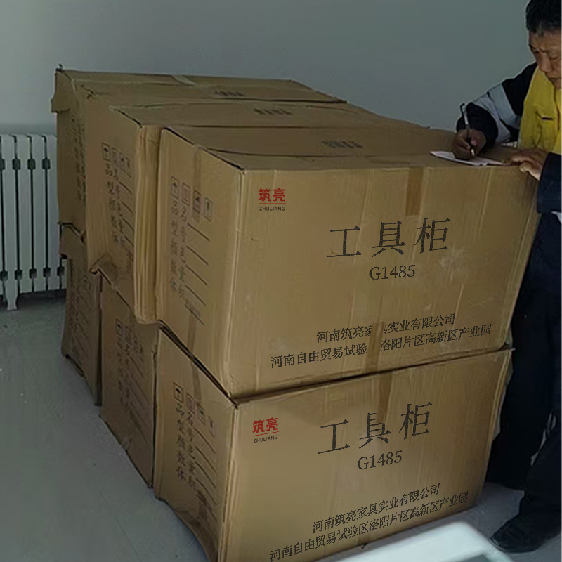 筑亮 工具柜 G1485 台高清大图