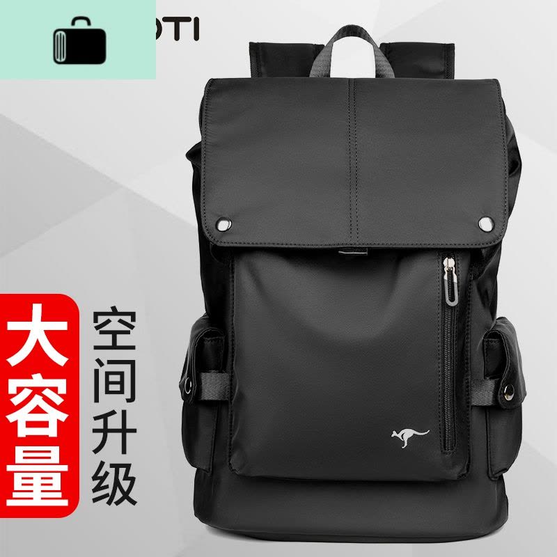 男士双肩包时尚潮流大容量旅行大学生书包简约电脑包潮牌休闲背包NEW LAKE 黑色(学院风A款)图片