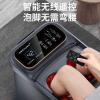 荣事达 泡脚桶足浴盆全自动按摩洗脚盆洗脚桶泡脚盆电动加热恒温高深桶[送爱人父母节日礼物甄选]
