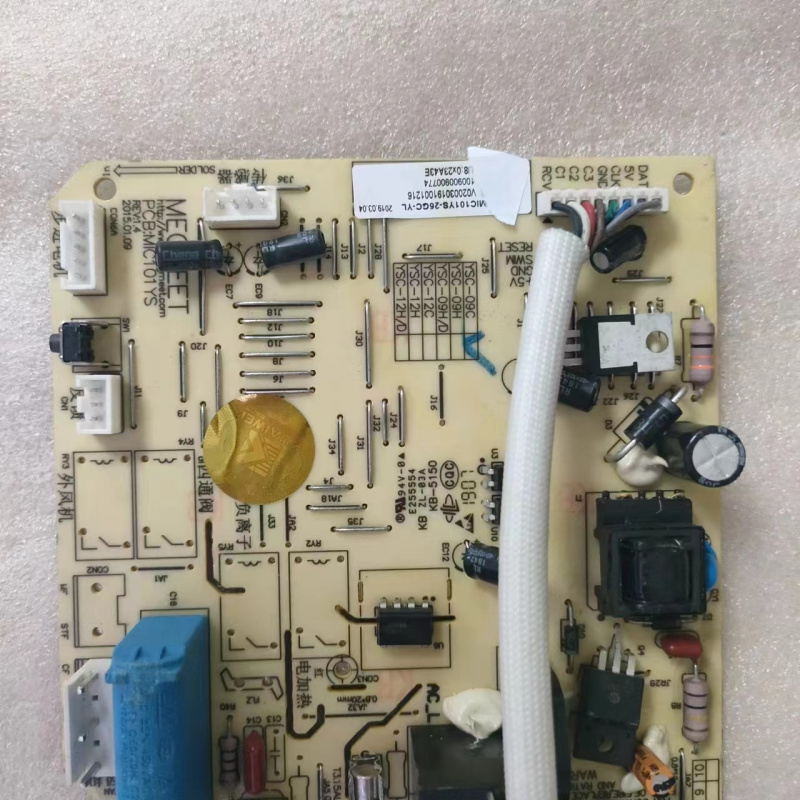 帮客材配 拆机原件 P0970100437 ASC- 26DK3 ASC- 35DK3 内机主板 冷暖款可通用单冷高清大图