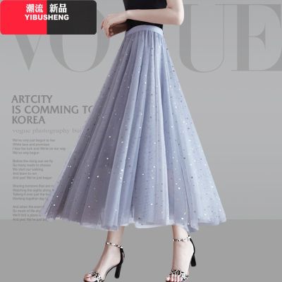 伊布苼黑色半身裙2021新显瘦a字chic不规则百搭包臀裙短裙 很仙的灰色 L