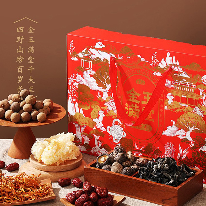 燕之坊干货礼盒润白透亮香味浓郁胶质丰盈金玉满堂款535g高清大图