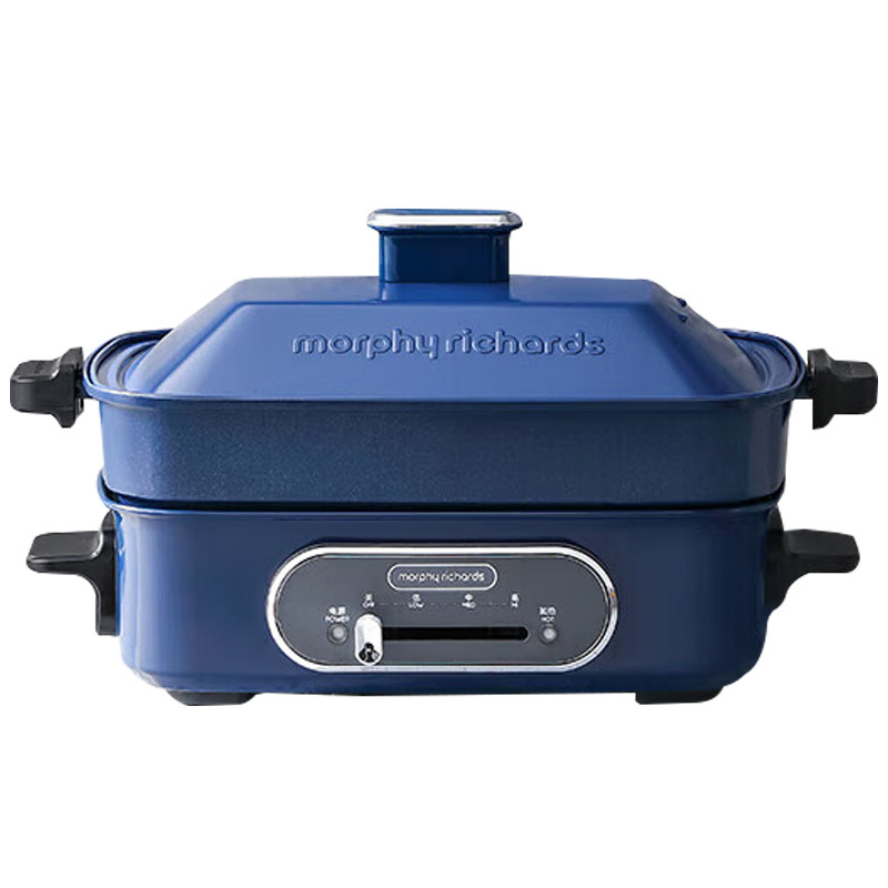 摩飞多功能锅2.5L精准控温持续加热不沾料理锅轻奢蓝MR9088