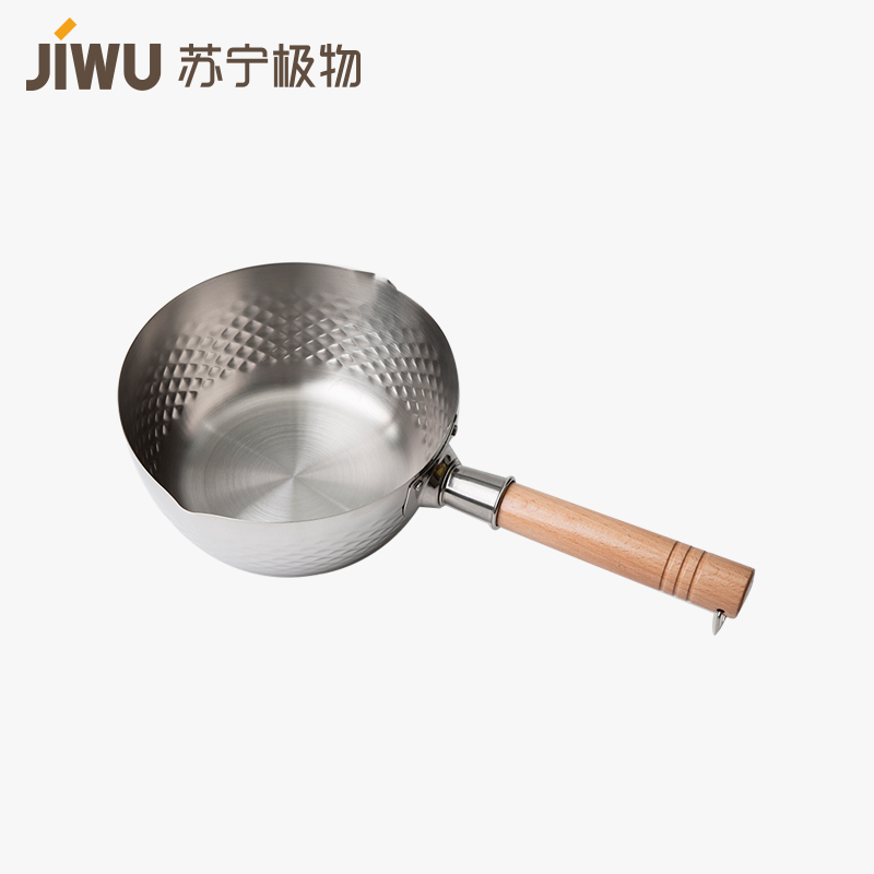 苏宁极物 日式匠心雪平锅 家用煮面泡面锅 煮粥煮汤锅 不锈钢小锅