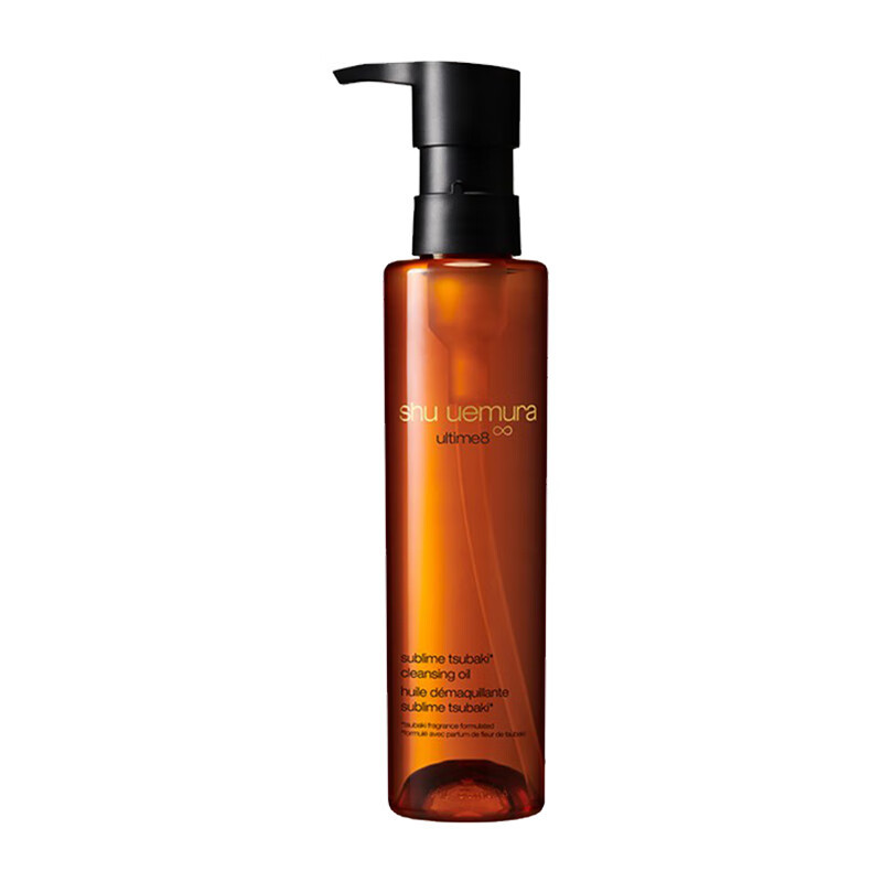 植村秀(SHU UEMURA) 臻萃养肤洁颜油 150ml高清大图