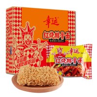 幸运方便面红烧排骨面整箱60g*30袋儿时怀旧零食品泡面干吃干脆面 60g*30袋