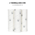 丽佳邦粘毛器可撕式纸滚筒除毛粘尘粘毛神器b16cm斜纹好撕替换芯