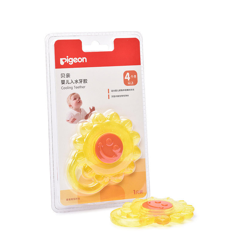 贝亲婴儿宝宝入水牙胶(太阳花)磨牙玩具 NA15 不含bpa