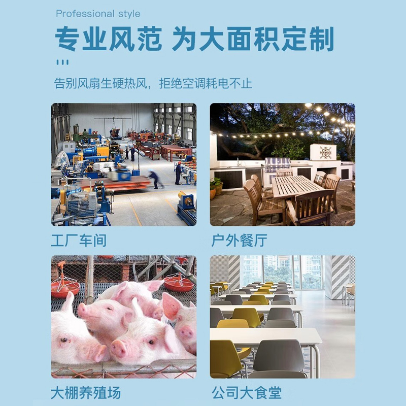 先锋空调扇制冷风机工业电冷风扇家用水冷空调加冰块商用冷气机加水制冷大面积冷气扇超强风车间降温水冷机