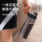 捷扣(Jeko&Jeko) tritan运动水杯便携健身男女杯子耐高温水壶大号大容量塑料防摔随手杯 SWC-1972