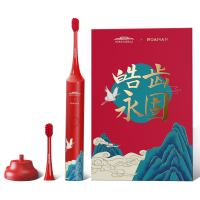 罗曼(ROAMAN) 电动牙刷 G07 故宫联名款 绛红色