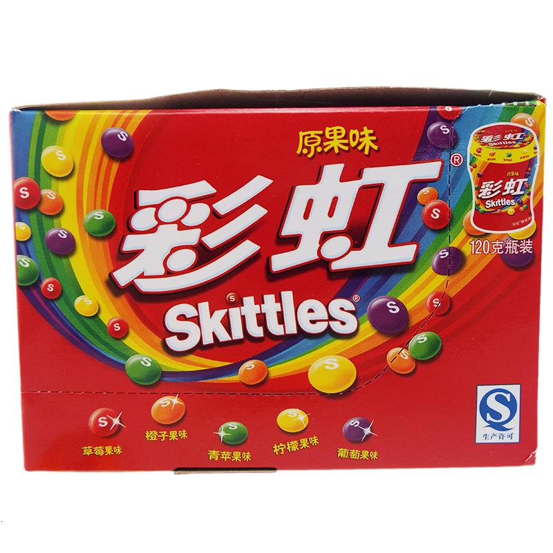 彩虹糖原果味120gx6瓶整盒装休闲办公糖果婚礼喜糖婚庆零食年货参数