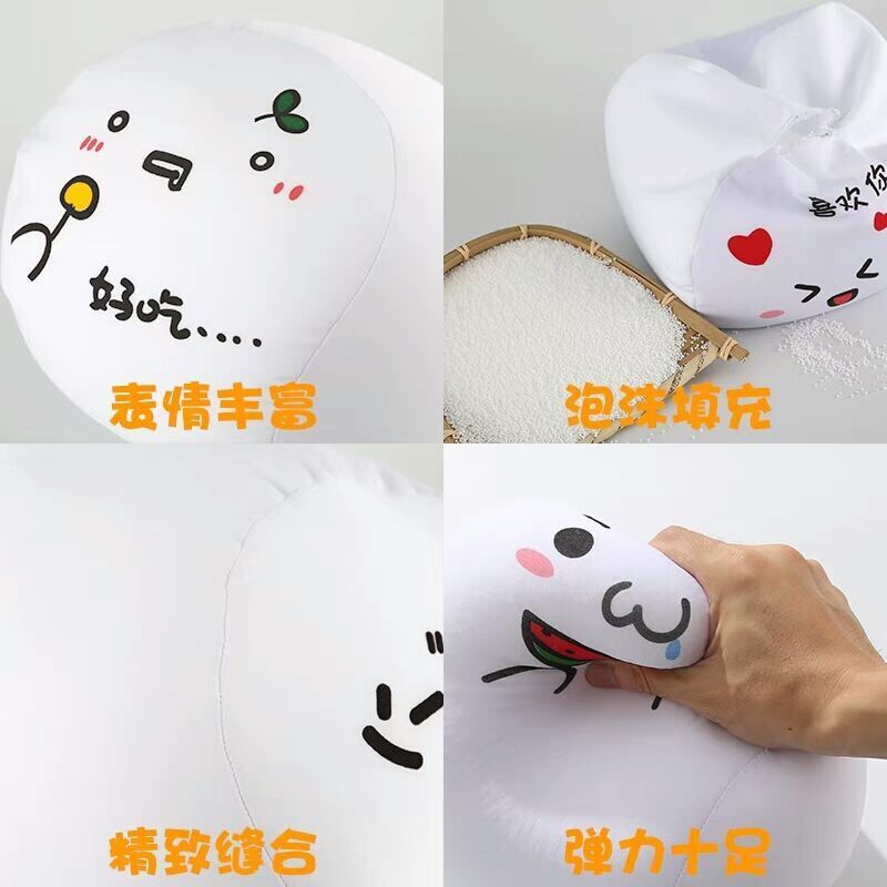 解压玩具抱枕公仔生日礼物女生闺蜜毕业送给男朋友的创意姐妹实用 可乐君 8厘米(迷你挂件)