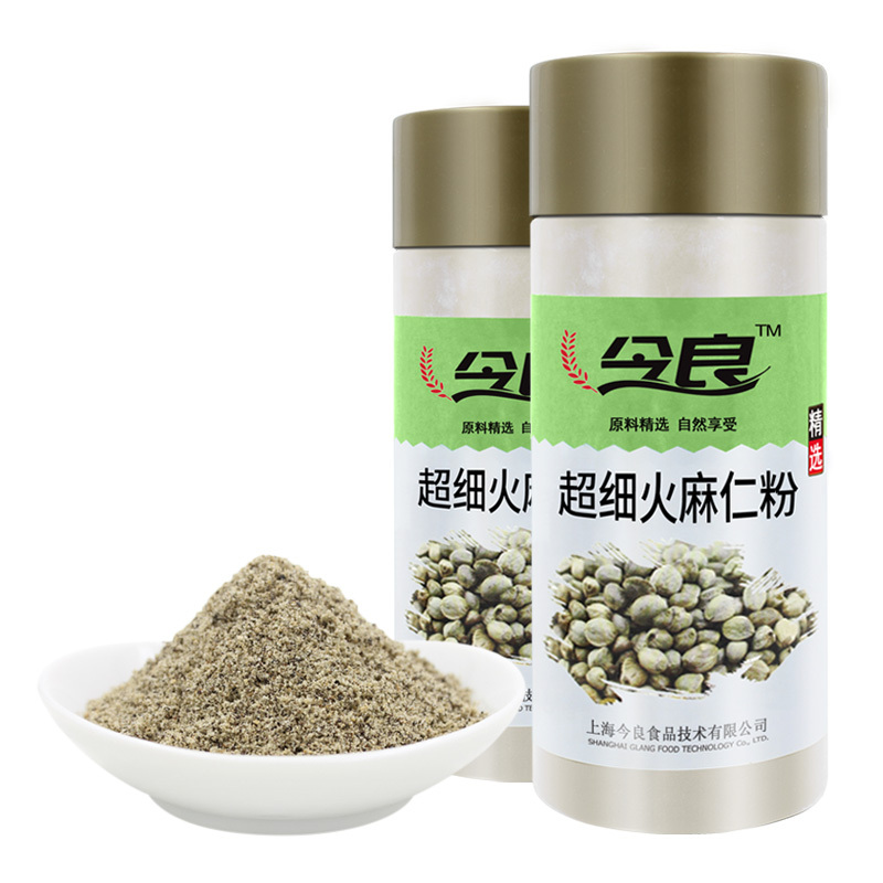 今良超细火麻仁粉200g罐装纯火麻仁超细磨粉冲饮粉视频