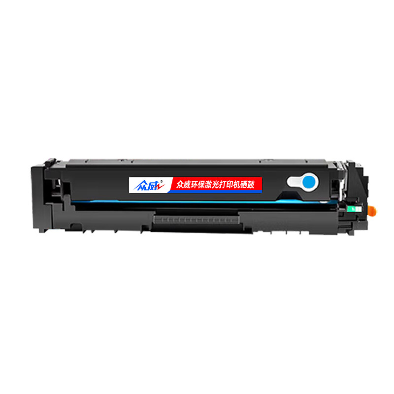 众威硒鼓CF500A惠普HP 202A蓝