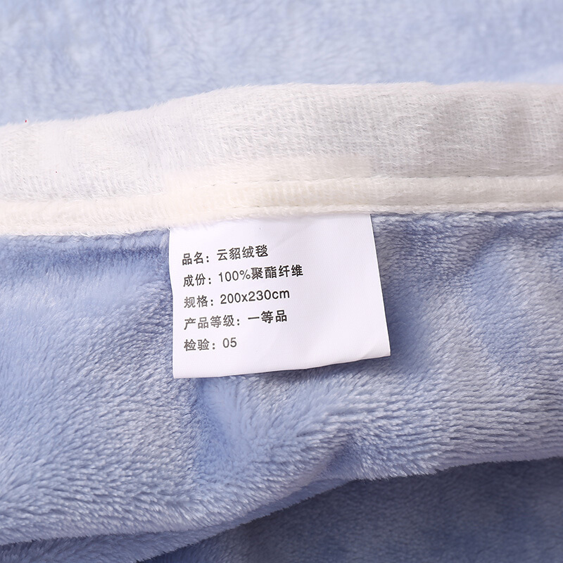 珊瑚绒床单单件法兰绒短毛毯加厚双人单人法莱绒学生宿舍秋冬被单海洋世界双层