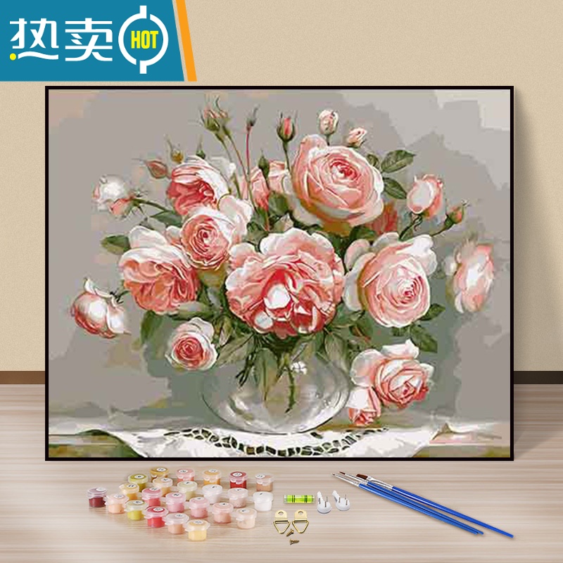 敬平diy数字油画简易手绘填色油彩画客厅风景卡通动漫花卉装饰画 窗前装饰画 藕色盛放 60*75二代彩色画板厚框画板+高光颜料+画笔+无痕钉
