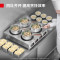 德玛仕(DEMASHI)商用电磁炉 DMS-BZL-35X4-T1 四头大功率3500W台式多眼电磁灶麻辣烫饭堂用
